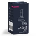 D3S 4.300k 35W PK32d-5 12/24V ΑΝΤΑΛΛΑΚΤΙΚΗ ΛΑΜΠΑ PREMIUM 1ΤΕΜ.