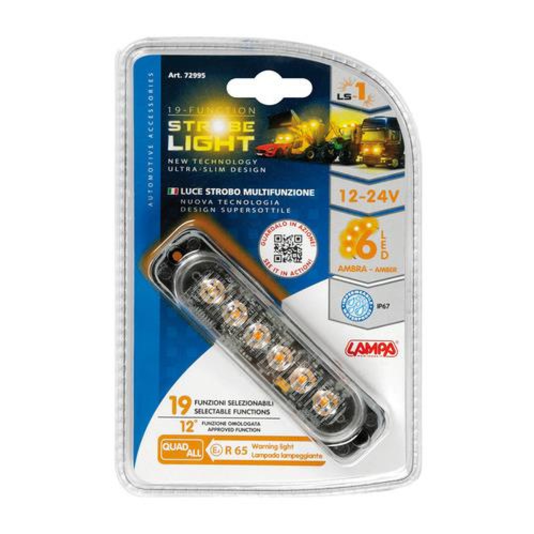 ΣΤΡΟΜΠΟ ΠΟΡΤΟΚΑΛΙ LS1 12/24V ΜΕ 6 LED 19 ΧΡΗΣΕΩΝ ΑΔΙΑΒΡΟΧΟ 113x28mm 1ΤΕΜ.