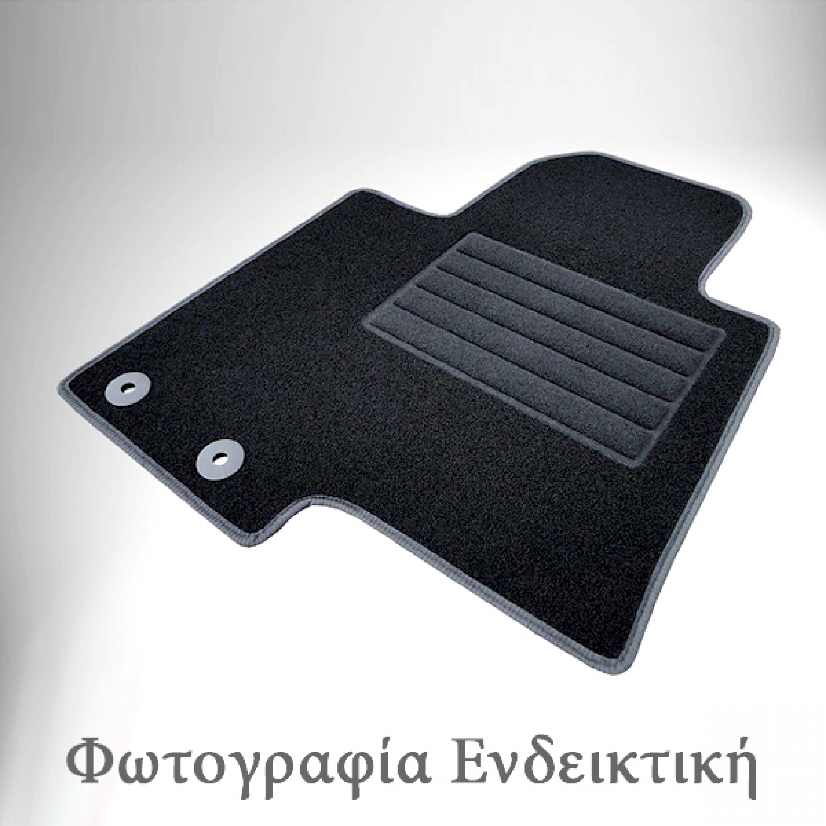 Alfa romeo 147 3d 10/2000-08/2008 / 5d 04/2001-08/2008 / gt 01/2004-06/210 4τεμ. πατάκια μαρκέ μοκέτα