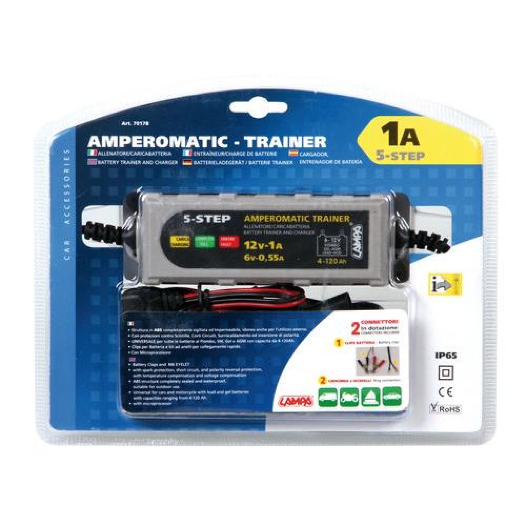 φορτιστης μπαταριας amperomatic trainer - 6/12v 1a