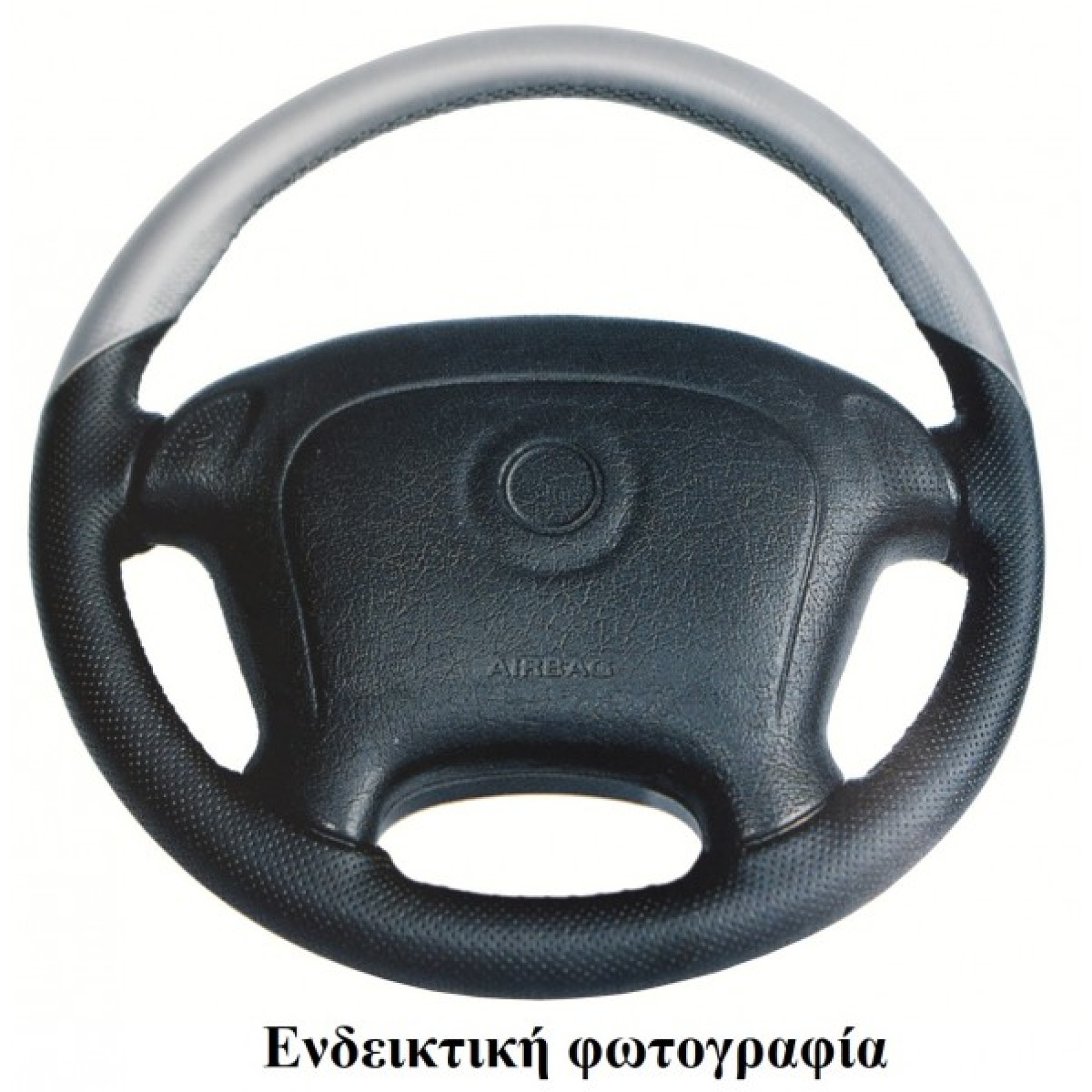 OPEL TIGRA 1993-2000 ΚΑΛΥΜΜΑ ΤΙΜΟΝΙΟΥ ΜΑΥΡΟ