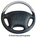 PEUGEOT 206 1995  ΚΑΛΥΜΜΑ ΤΙΜΟΝΙΟΥ ΜΑΥΡΟ