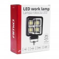 προβολεας εργασιας working lamp led 64xsmd 192w 6.500k 7200lm 9-36v 110x110x35mm awl38 αmio - 1 tem.