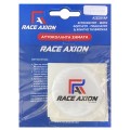 Race axion αυτοκολλητα ζαντων 5 cm λευκο/μπλε/κοκκινο/μαυρο σμαλτου - 4 τεμ.