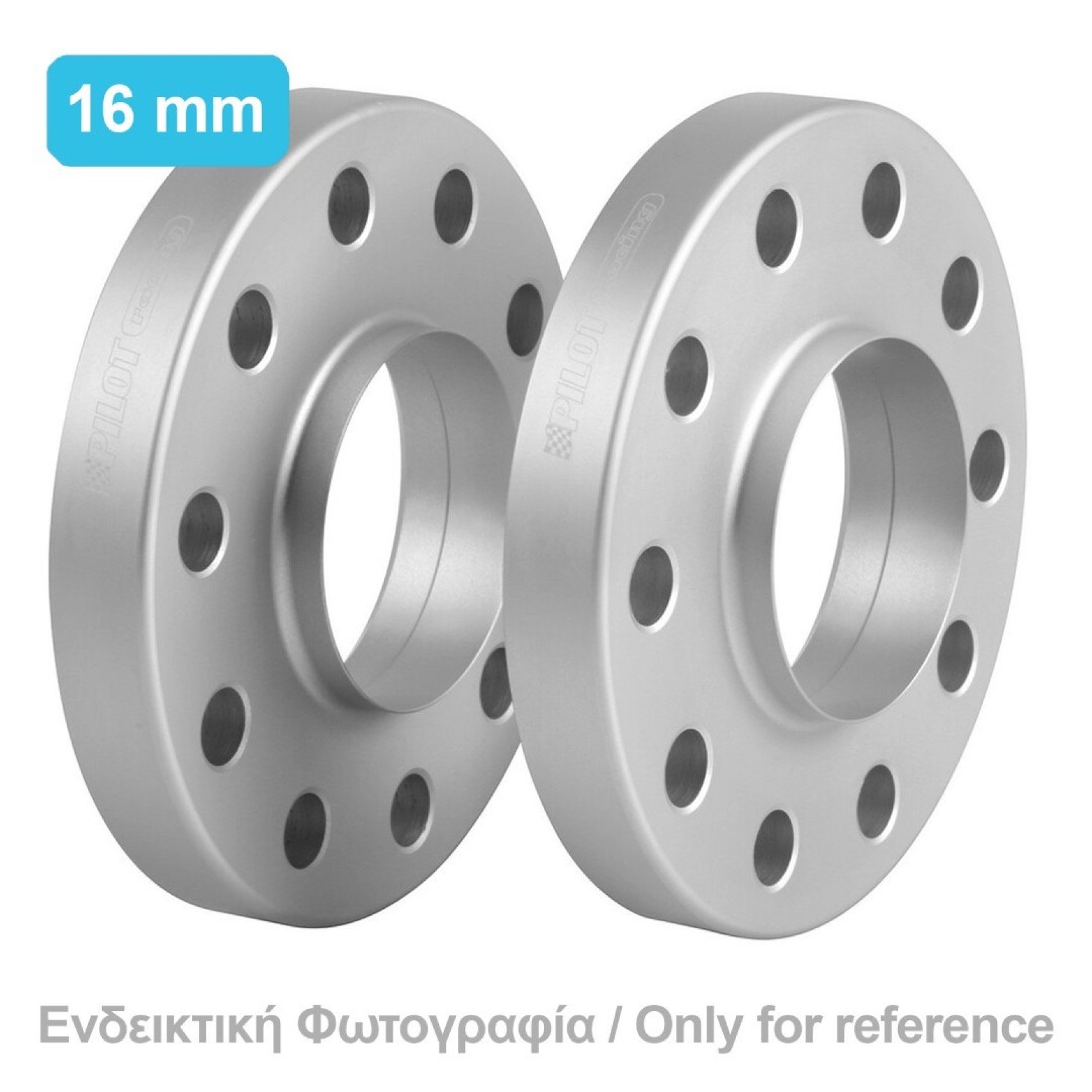 ΑΠΟΣΤΑΤΕΣ ΠΡΟΣΘΗΚΕΣ ΤΡΟΧΩΝ 16 mm A25 ΚΑΡΕ 5 X 112 mm ΚΕΝΤΡΟ 66,6 mm ΔΙΑΜΕΤΡΟΣ 12 mm ΓΙΑ MERCEDES - 2 ΤΕΜ.