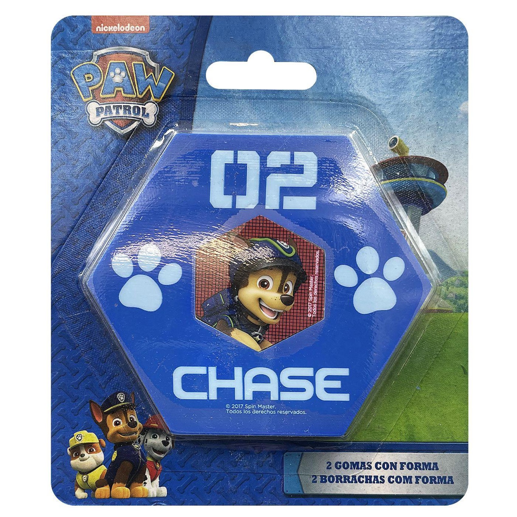 γομες paw patrol σετ=2τεμ  paw patrol